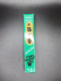 Cedarwood Morning Star Incense