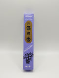 Lavender Morning Star Incense