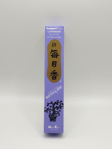 Lavender Morning Star Incense