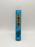 Jasmine Morning Star Incense