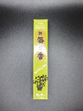 Pine Morning Star Incense