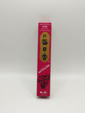 Rose Morning Star Incense