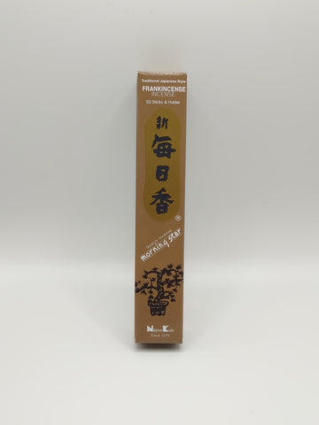 Frankincense Morning Star Incense