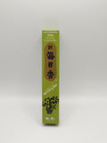 Pine Morning Star Incense